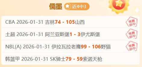 江南多地今,冬将迎最冷,天气,V体育登录入口,V体育平台,V体育注册网址,V体育app,V体育官网,V体育网站,V体育网页版