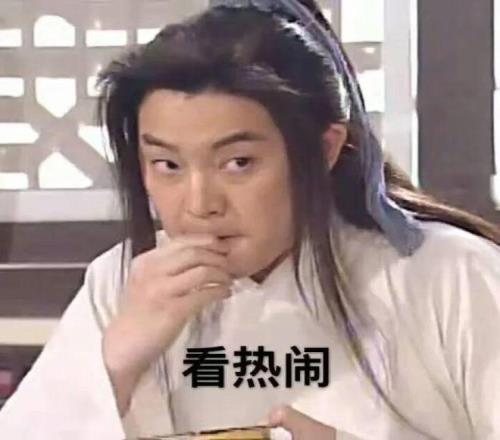 利物浦淘汰,战败,轮不败的,V体育登录入口,V体育平台,V体育注册网址,V体育app,V体育官网,V体育网站,V体育网页版