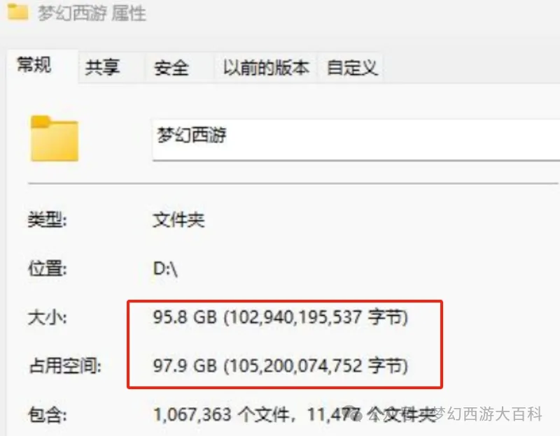 法國國家隊,未曾踏足的,世錦賽全記,V体育登录入口,V体育平台,V体育注册网址,V体育app,V体育官网,V体育网站,V体育网页版