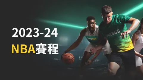 莫德里奇续约皇马至2026：斯基拉披露重磅资讯