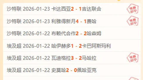 全运会乒乓球混双决赛24强名单公布