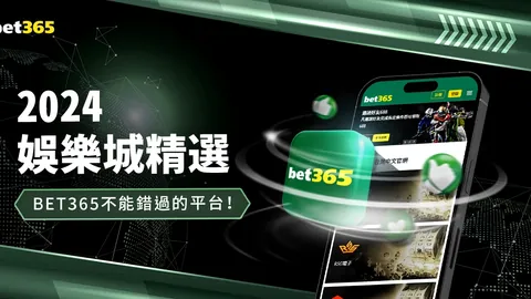 “惊心动魄！昨夜激战7胜5伤，克雷莫纳战场艰难求生！”