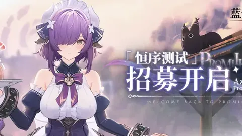 馬齊尼亞克成波蘭史上首位任職世界杯決賽法阿對決的裁判